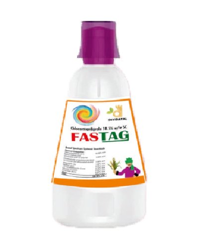 product 2